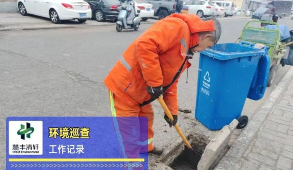 疏通城市“经脉” 筑牢防汛“安全堤”——城市排水系统疏通与维护的重要性与实践